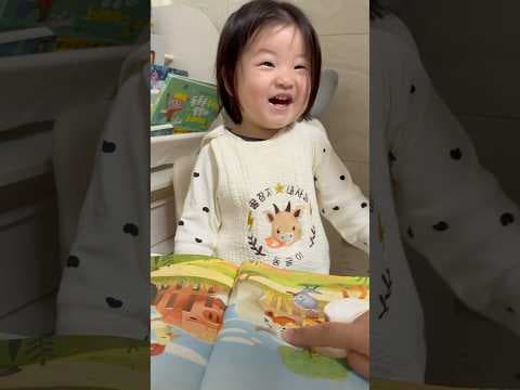 아기 동물 그림책: 육아용품으로 언어 발달과 인지 능력 키우기