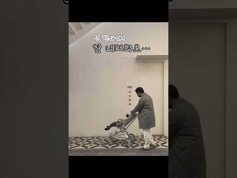핸들링 좋은 육아용품 유모차! 올보르 엘빈 트라이크 써보니 만족