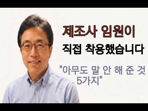 성인용 팬티 기저귀: 흡수량, 착용감 고려한 육아용품 선택 가이드