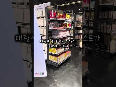 육아용품 영상도 특별하게! 잔잔한 배경 음악으로 행복한 분위기 만들기