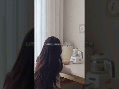 코코엔젤 퓨어원 분유포트 써보니 대만족! 육아용품 추천 이유