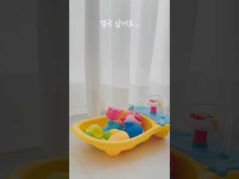 아기 상어 육아용품 추천! 핑크퐁 수영장, 멜로디 바이올린