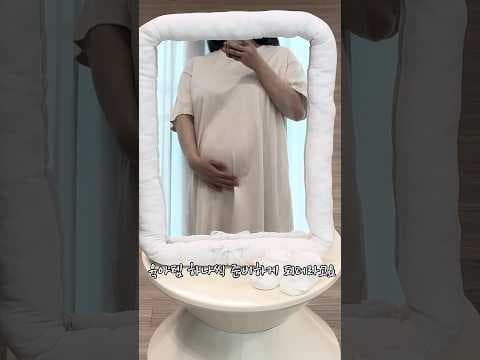 아이닉 분유포트 써보니, 신생아 육아용품 준비 끝!