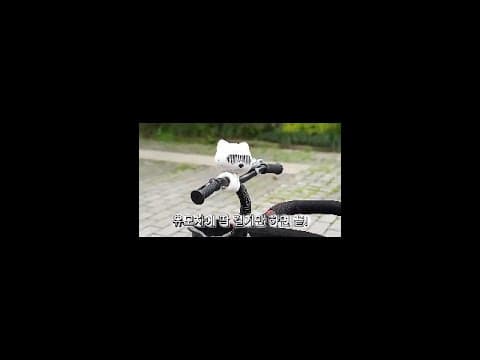 귀여운 토끼 유모차 선풍기! 여름철 아기 육아용품으로 추천