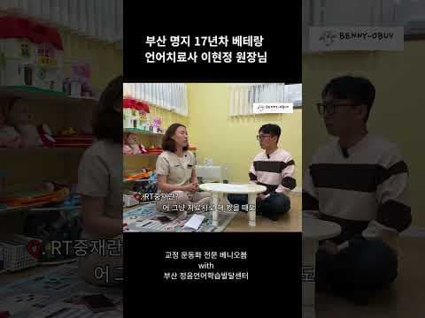 후회 없는 육아를 위한 부모 마음 챙김: 육아용품 만큼 중요해요