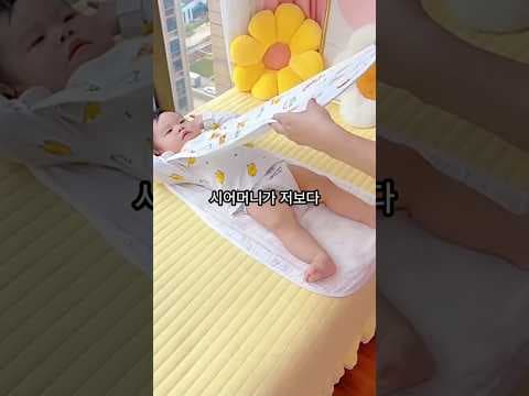 써보니 대만족! 아기 수면조끼 육아용품 밤새 꿀잠 재워요