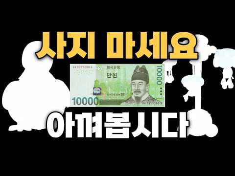 타이니 모빌, 신생아 육아용품으로 괜찮을까? 솔직 구매 후기