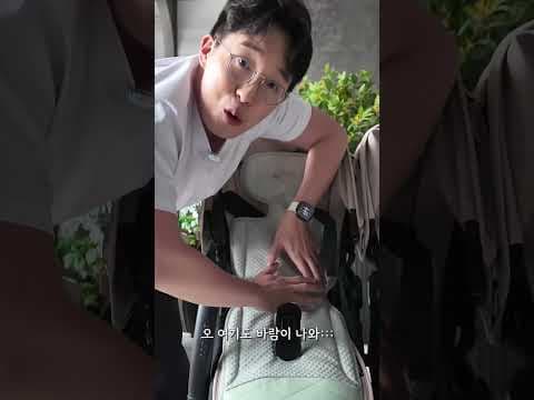 땀띠 걱정 없이! 폴레드 에어러브5 유모차 통풍 시트 육아용품 후기