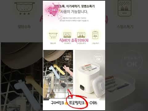 자기주도 이유식 필수템! 에디슨 스푼포크 육아용품 써보니