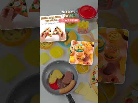 꼬마셰프 주방놀이 세트 육아용품 할인 놓치면 아쉬운 선물이에요