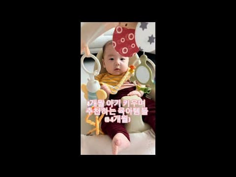국민 육아용품! 신생아 수유 위생 건강 필수템 TOP7