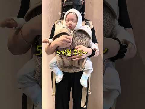육아용품 월령별 아기띠 신생아부터 힙시트까지 완벽 가이드