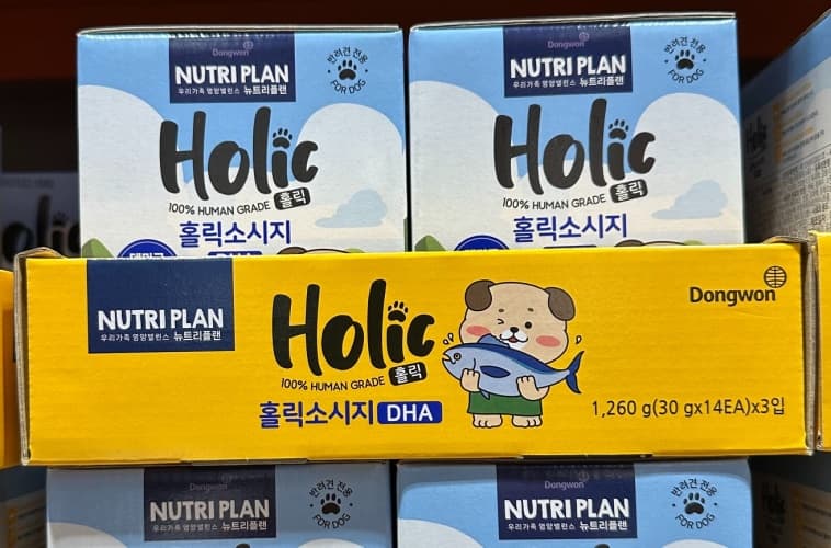 뉴트리플랜 애견용 홀릭소시지 30G X 42
