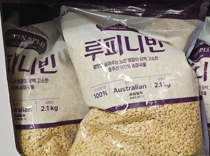 대구농산 호주산 루피니빈 2.1KG