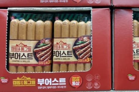 동원 캠핑통그릴부어스트 500G X 3