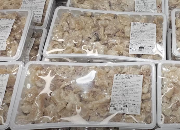 미국산 냉동 삶은 스지(힘줄) 1.4kg