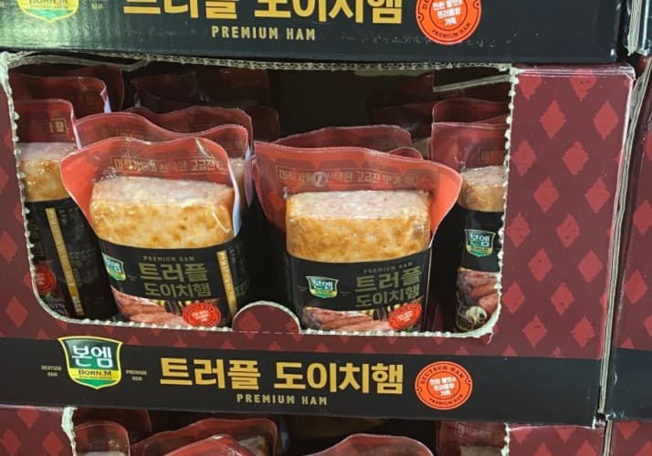 본엠 도이치트러플햄 500G X 3