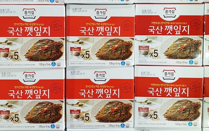 종가집 국산깻잎지 120GX5