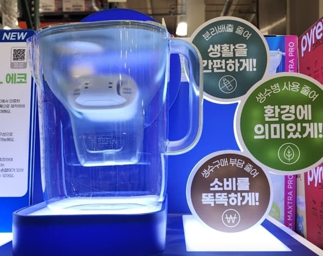 BRITA브리타 정수용기 3.6L 필터 2PK 포함