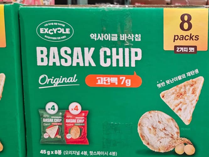 EXCYCLE 바삭칩 믹스 360G / 45G X 8
