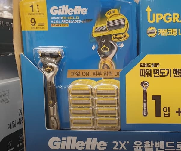 GILLETTE 질레트 프로쉴드파워 면도기세트 1+9