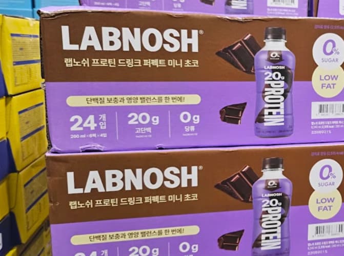 LABNOSH 랩노쉬 퍼펙트미니 초코 260ML X 24팩
