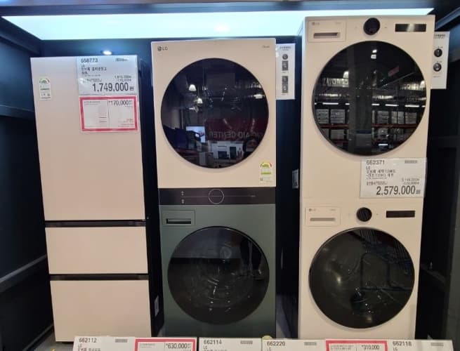 LG 오브제 건조기 20KG, 네이처베이지