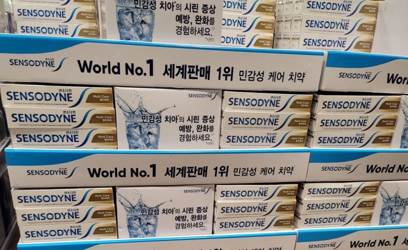 SENSODYNE 센소다인 멀티케어 치약 100G X 5개