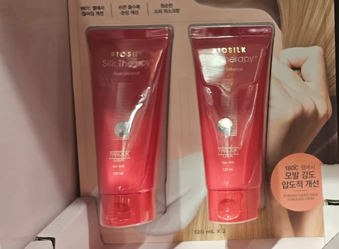 SILK THERAPY 헤어 밀크 120ML X 2개