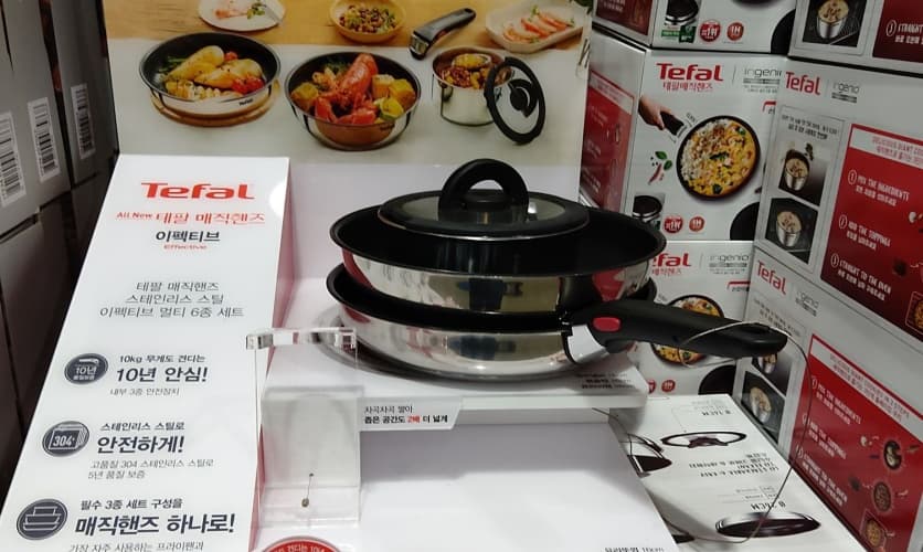TEFAL테팔 매직핸즈 쿡웨어세트 6P
