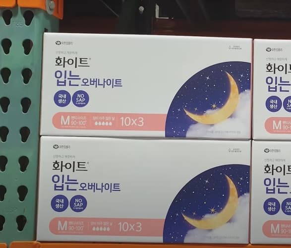 WHITE 화이트 입는 오버나이트 30개입 중형 또는 대형
