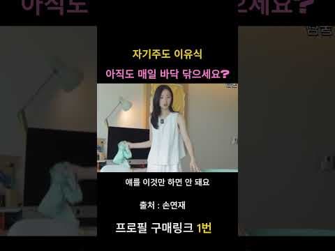자기주도 이유식 육아용품 흡착식 식기 매트 써보니 대만족