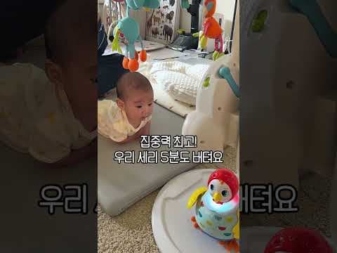 신생아 필수 육아용품! 아기 체육관 초점책 모빌 써보니 대만족 TOP5