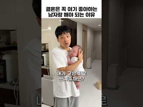 육아용품 햄버스 기저귀 신생아 밴드 기저귀 여름철에도 추천해요