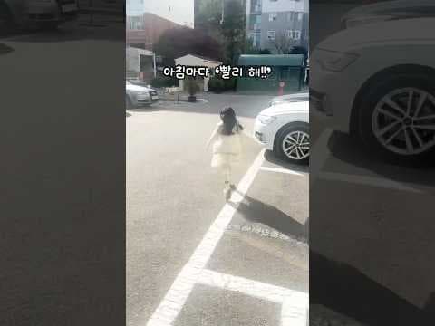 등원 스트레스 해결! 긍정적인 변화를 돕는 육아용품 마음 성장 카드