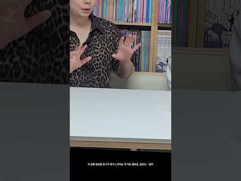 아이 망치는 과도한 훈육? 올바른 육아용품 훈육법