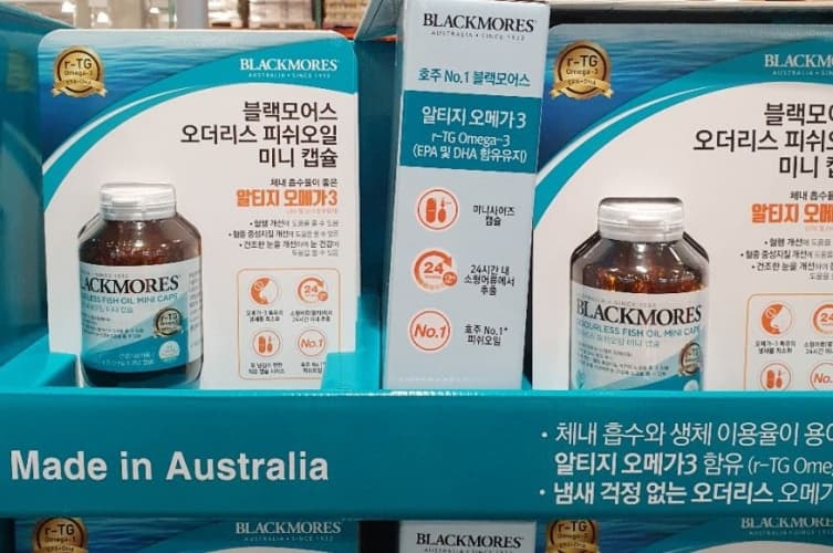 블랙모어스 피쉬오일미니캡슐 510MG X 250CP