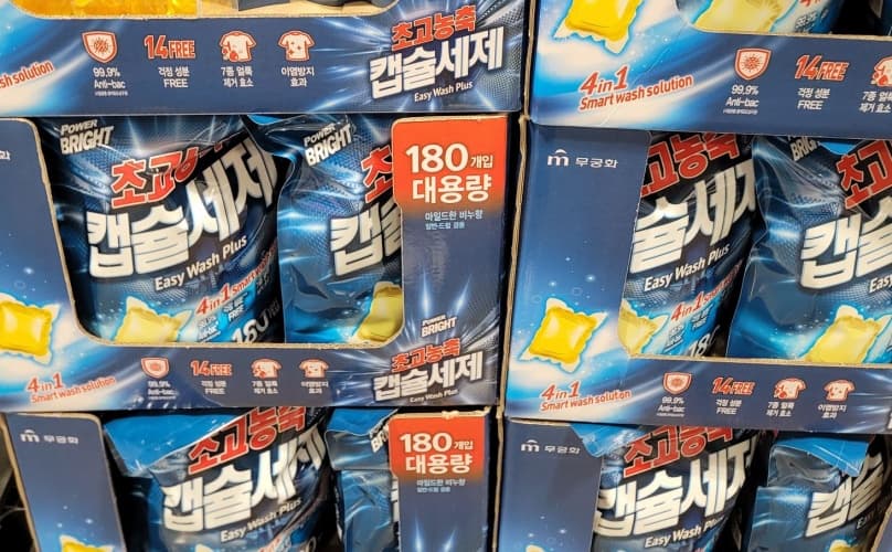 파워브라이트 캡슐세탁세제 180입