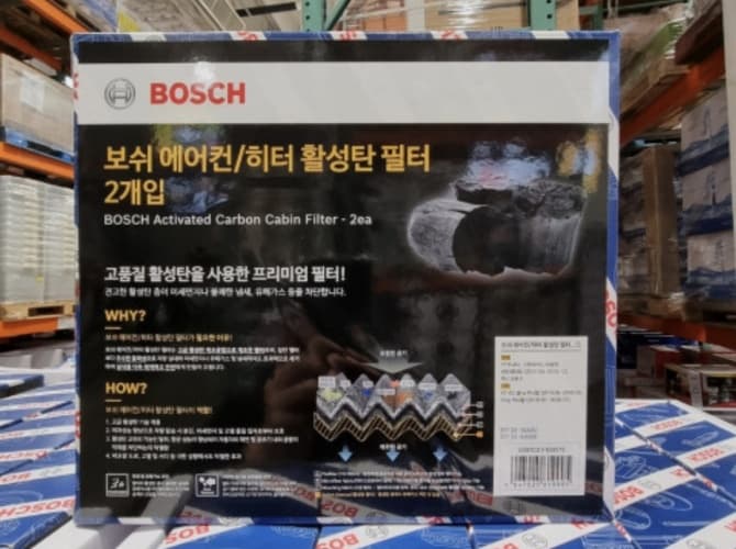 BOSCH보쉬 활성탄에어컨필터 2개